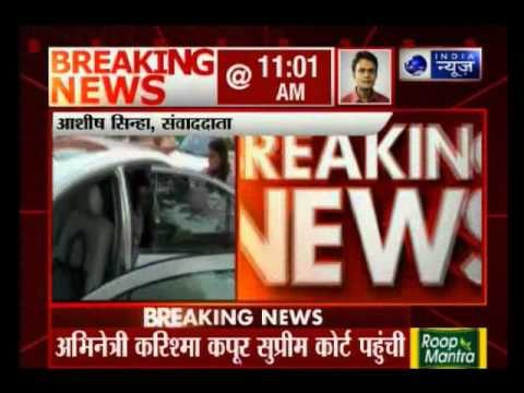 Supreme Court today will hear on Actress Karisma Kapoor and Sanjay Kapoor divorce case