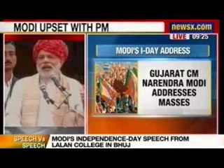 News X: Narendra Modi's Independence Day challenge to PM