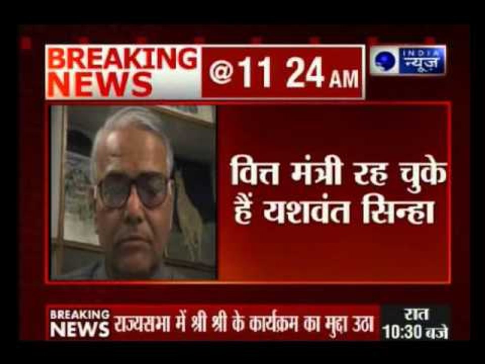 Arvind Kejriwal's AAP ropes in BJP veteran Yashwant Sinha to mentor for Delhi Budget