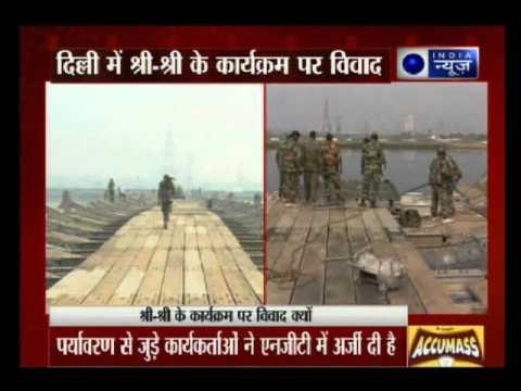 Sri Sri Ravi Shankar's mega event at Yamuna in fresh controversy; NGT to take final call