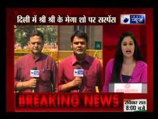 Sri Sri committed to environment, says minister as Yamuna event rocks Parliament