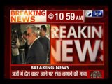 17 banks' plea in Supreme Court to prevent Vijay Mallya from leaving India