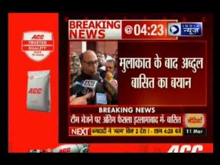 ICC World Twenty20: Pakistan High Commissioner Abdul Basit to send safety assurance