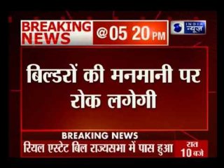 Rajya Sabha passes Real Estate Regulatory Bill