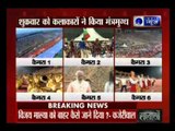 Delhi : Sri Sri Ravi Shankar mega shows second day