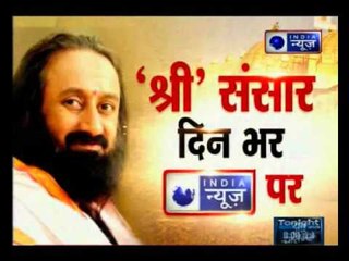 NGT tough on Ravi Shankar