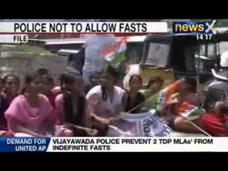 News X: TDP workers protest outside Vijayawada police station