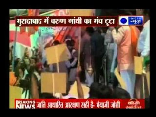 Moradabad: Stage collapses ahead of Varun Gandhi's speech in UP