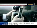 NewsX Uncovers the mystery behind death of Rupin Katyal