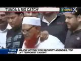 News X: Abdul Karim Tunda nabbed from Indo- Nepal border