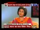Exclusive Interview of Anurag Singh Thakur with Priya  Sahgal on India News