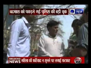 B Tech student was shot by Delhi police in Meerut