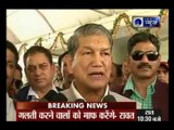 Harish Rawat: Uttarakhand my priority, will resign if I lose majority