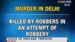 News X: Four members of a family killed in Delhi