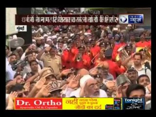 Muslims will fly tricolour, chant 'Bharat Mata ki Jai' in Mumbai dargah