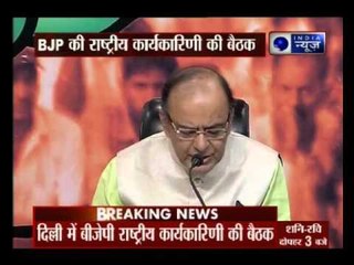 We are committed to agenda of governance in J&K: Jaitley