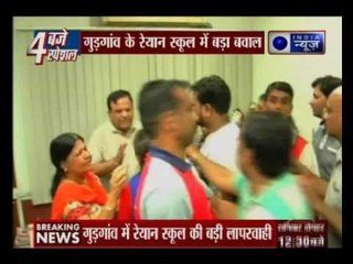 Gurgaon: Parents storm principal's office as negligence leaves child injured