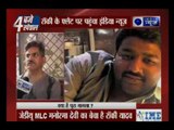Bihar Road Rage: India News special report from Rocky's resident