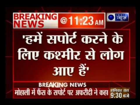 ICC world Twenty20: Pakistan skipper Shahid Afridi creates controversy over 'Kashmir' support