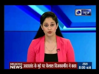 Controversial Remark by Union  minister Ram shankar katheria to BJP