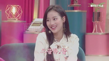 나은이 몇짤? 스물 한 살♥ 상큼함에 충격(?) 받은 언니들ㅋㅋ