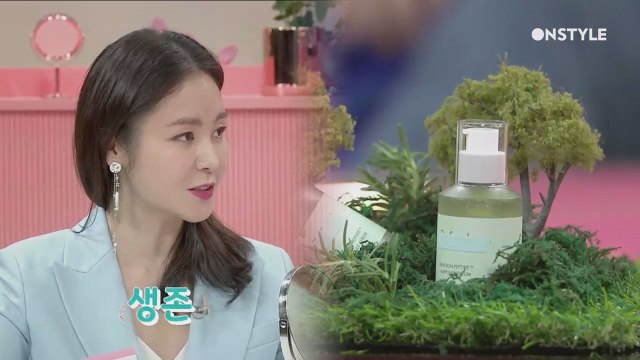 지친 피부 스스로 살아나는 생존 세럼! 요즘 대세 뷰티 트렌드는 '자생력'