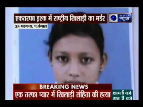 16-year-old National-Level Volleyball player stabbed to death allegedly by stalker in Kolkata