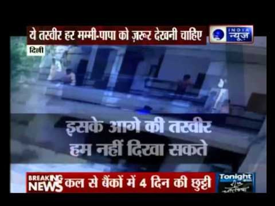 A 13-year-old boy throwing balloons falls from balcony in Pitampura, Delhi