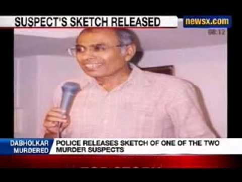 Narendra Dabholkar murder: Bandh called by political parties in Pune