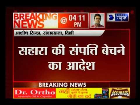 Supreme Court allows SEBI to sell 86 Sahara properties