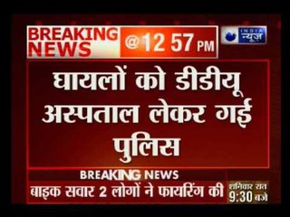 Delhi: Firing outside Dwaraka Court