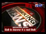 Burnt bodies of 3 youths found from a flat in Seva Nagar, Delhi