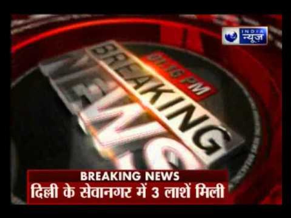 Burnt bodies of 3 youths found from a flat in S...