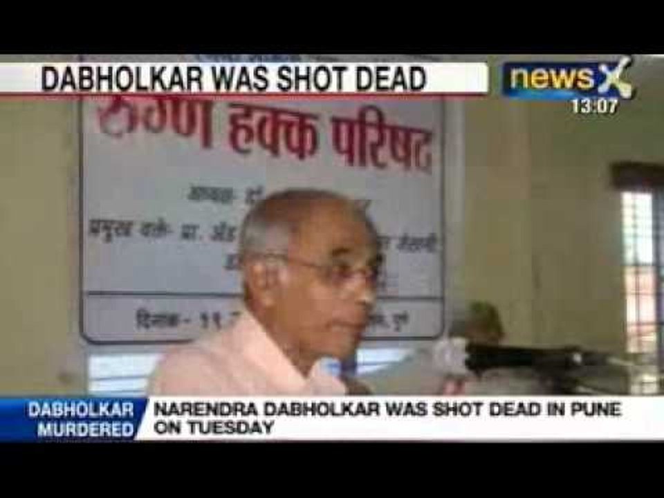 News X: Bandh in Pune over rationalist Narendra Dabholkar's murder