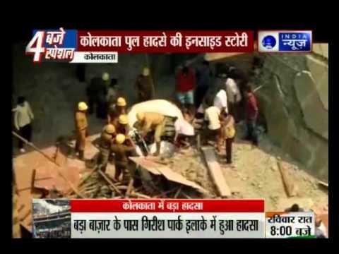 Collapsed Kolkata flyover was in congested area