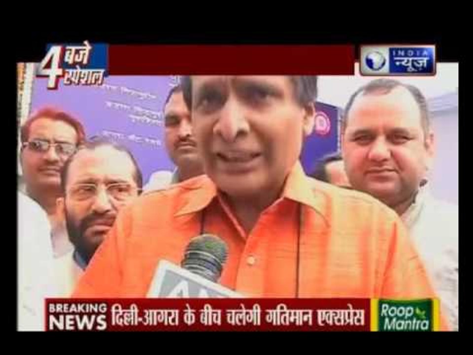 Delhi-Agra in just 100 minutes on Gatimaan Express