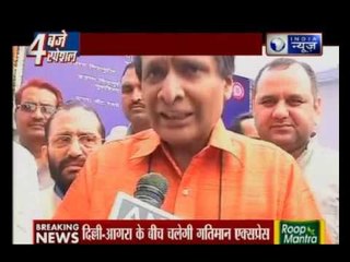 Delhi-Agra in just 100 minutes on Gatimaan Express