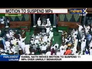 News X: Kamal Nath moves motion to suspend 11 Mps over unruly behaviour