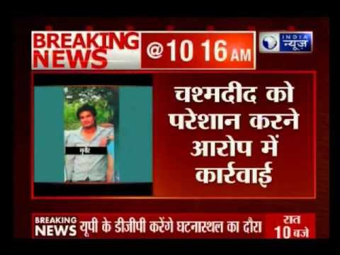 NIA DSP, murder case : 2 cops suspended and Munir is still not found