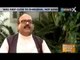 Amar Singh speaks about Amitabh Bachchan and Jaya Bachchan