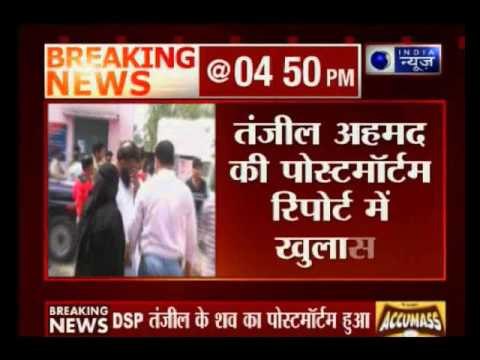 NIA officer shot 24 times, 12 of those bullets recovered from the body