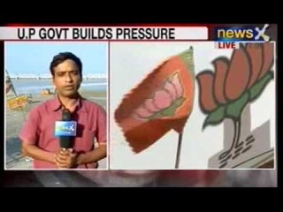 BJP: SP's Minority vote bank had blinded state Government