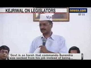 News X: Arvind Kejriwal compares legislators to terrorists