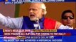 Narendra Modi Rally: PM Narendra Modi addresses rally at Ramlila Maidan