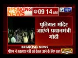 PM Modi ji to visit Kerala, Fire broke out at Puttingal temple