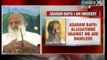 Asaram Bapu Rape Case: The girl is like my Grand-daughter, says Asaram Bapu