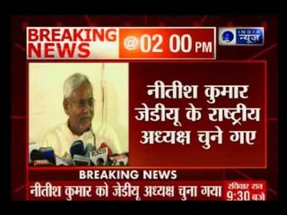 Nitish Kumar was elected as the new chief of JDU