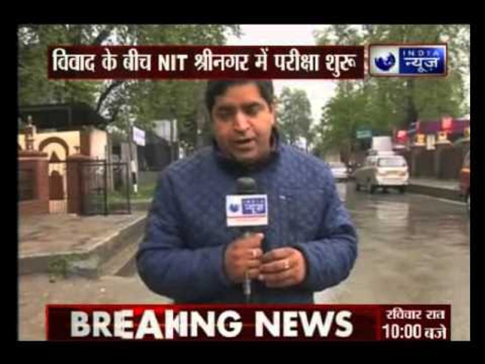 Non Kashmiris are allowed to give exams later: NIT Srinagar