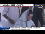 Mumbai Gangrape: ''Rape is a heinous crime'', Says Sonia Gandhi