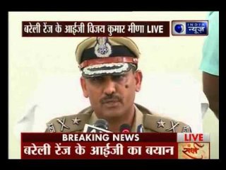 Tanzeel Ahmeed Murder Case : Press Conference with Police